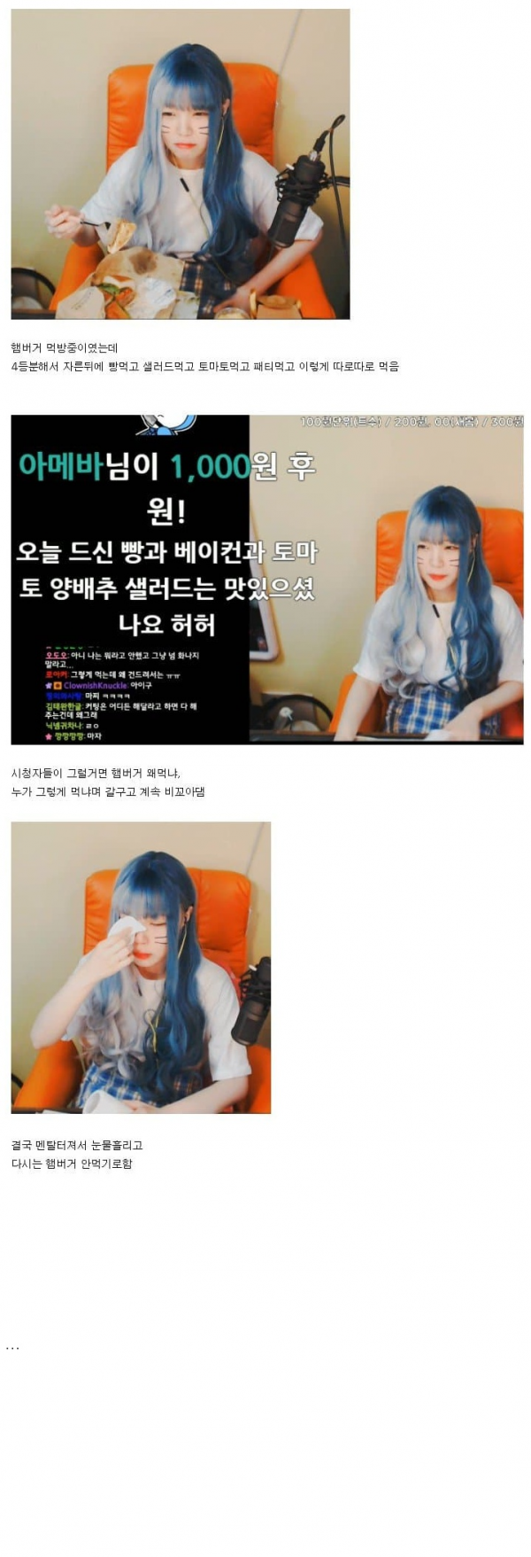 16314676237818.png