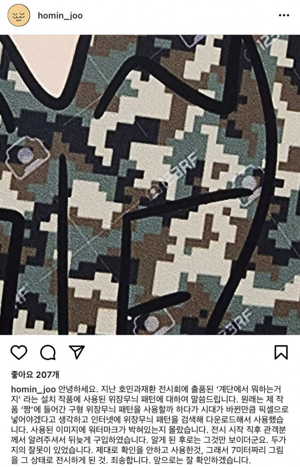 16314751892047.jpg