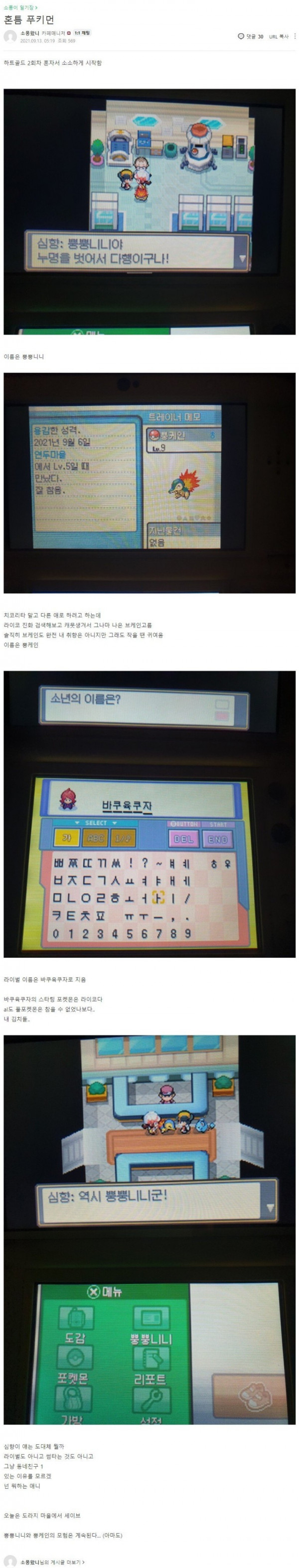 16315726293794.jpg