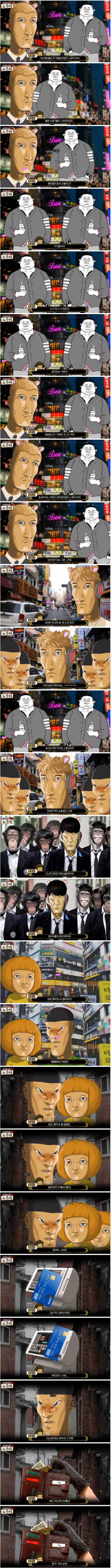 1631647585014.jpg