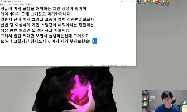 1631651108603.jpg