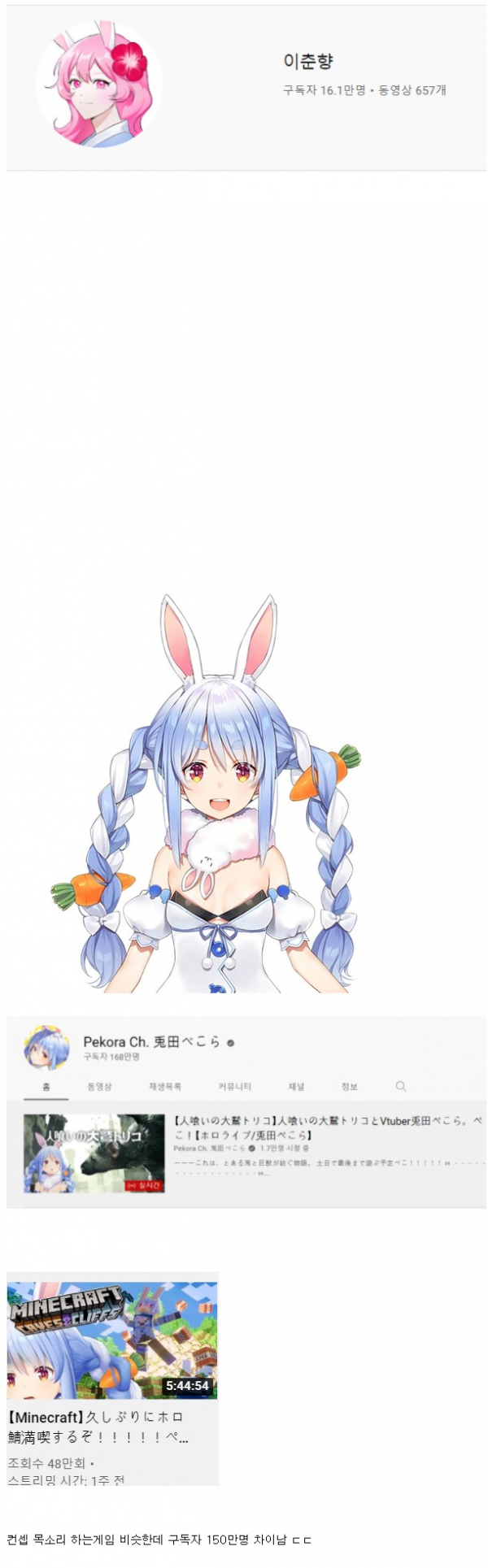 1631718663905.png