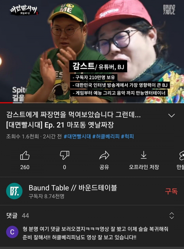 16318202577727.png