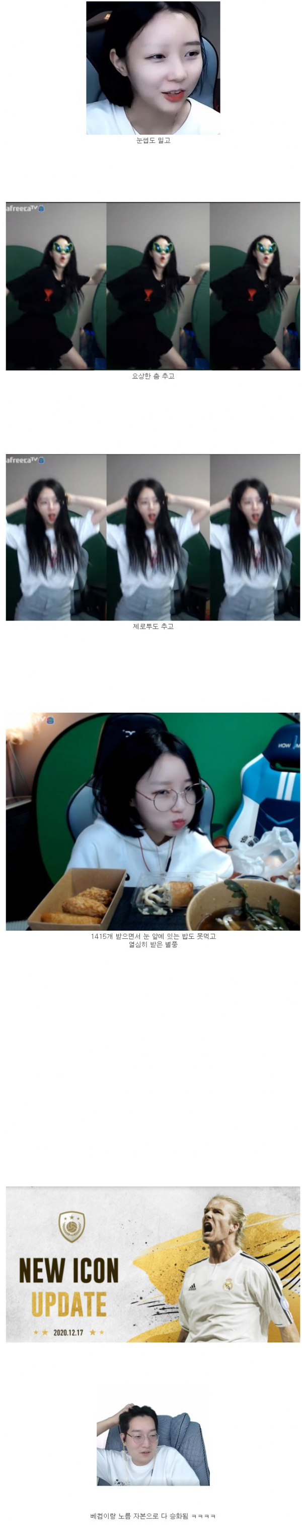 16320579198.png