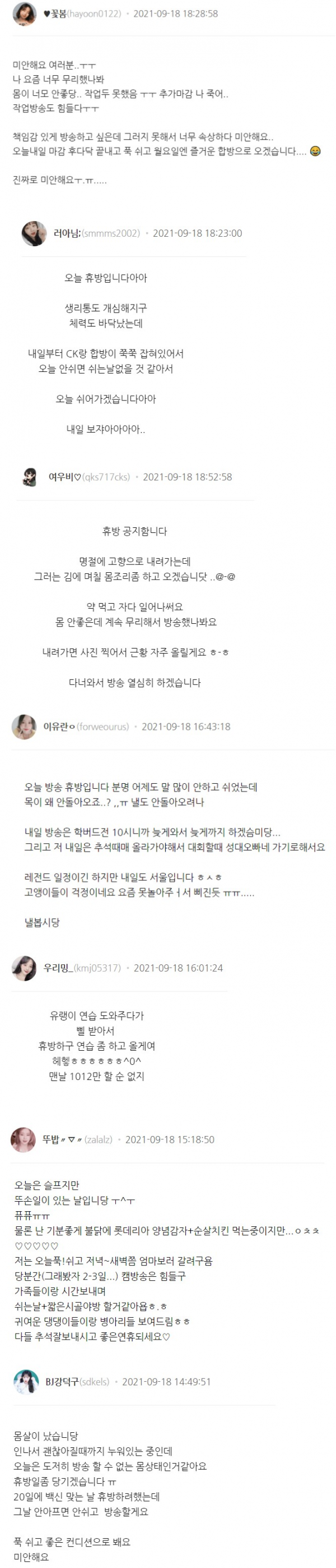 16320579659292.png