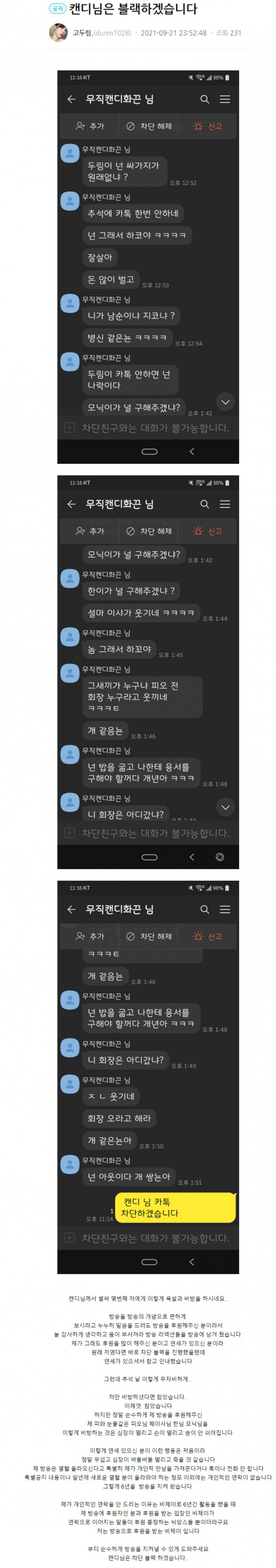 16323419208639.png