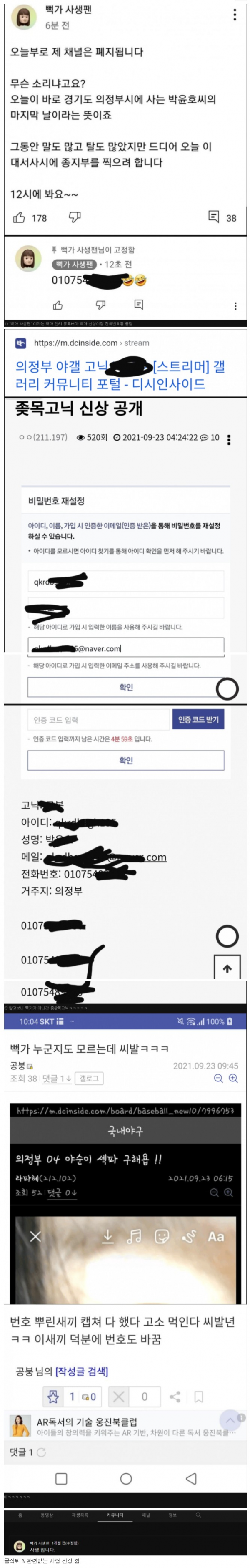 16323881412372.png