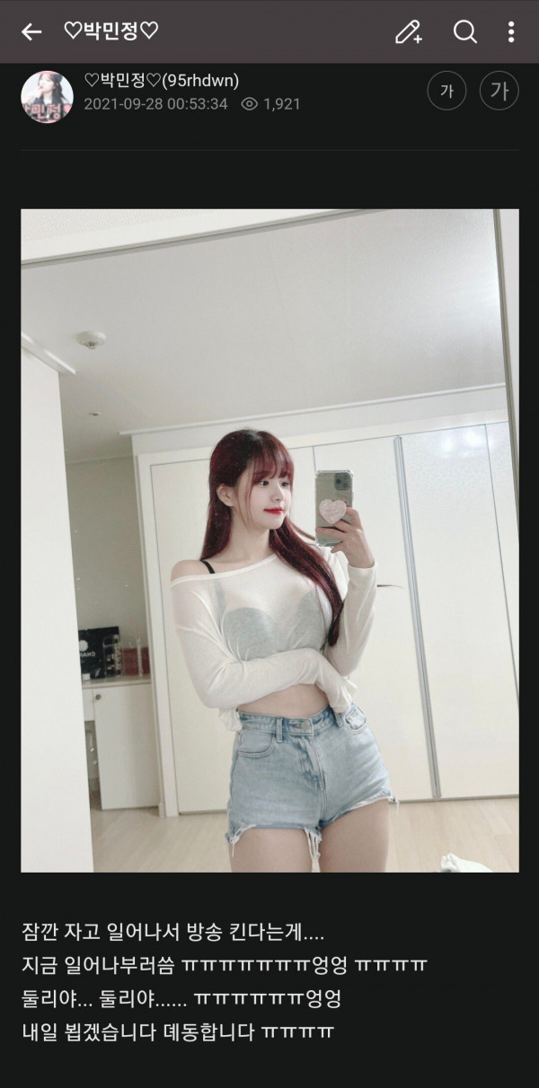 16328046316138.jpg