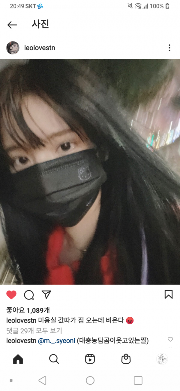 16328526556857.png