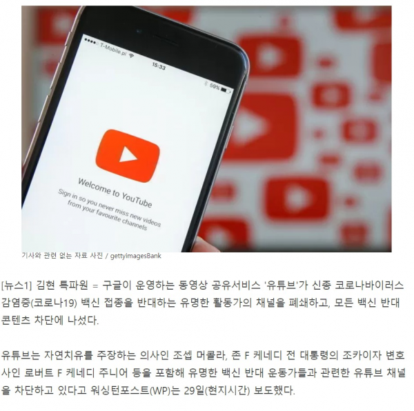 16329901558806.png