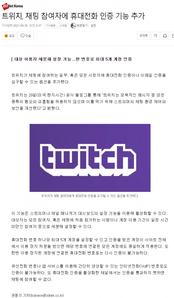 16329902078477.png