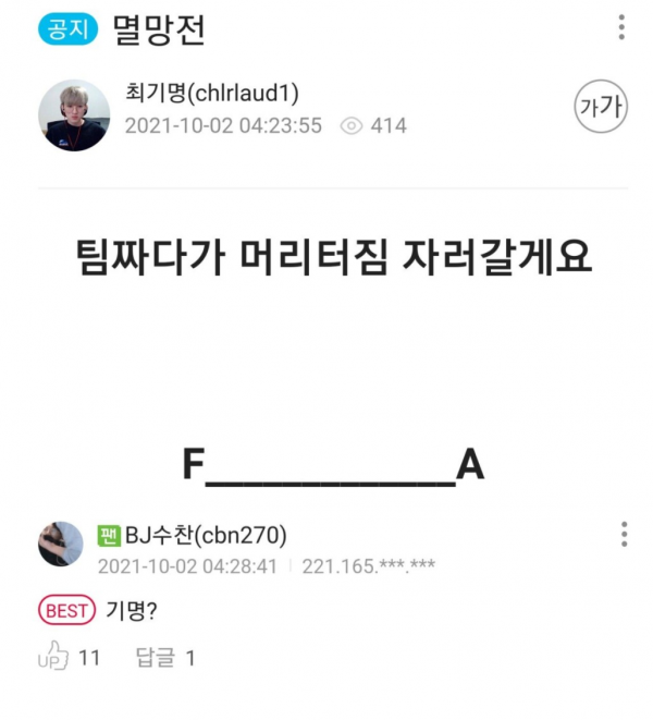 16331695468717.png