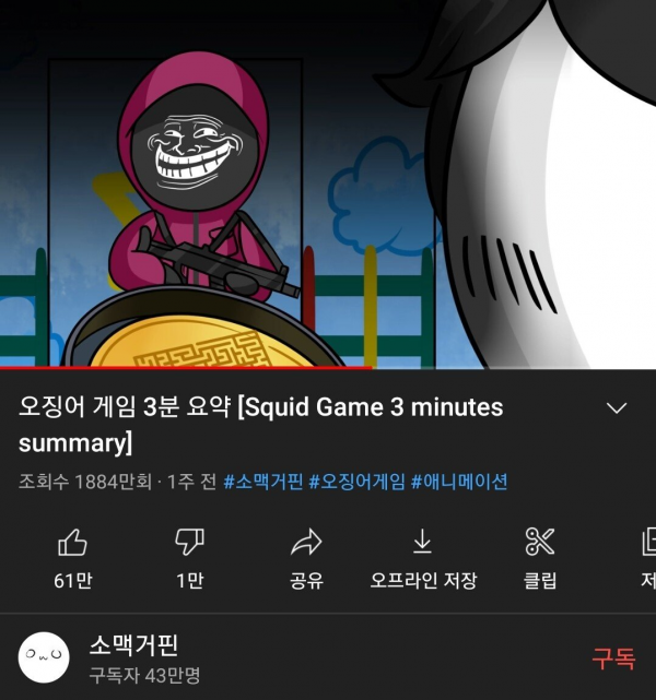 16335042262506.png