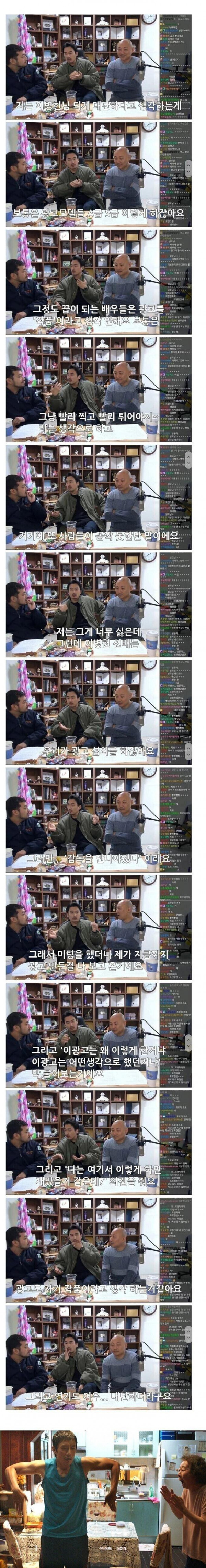 16337670421123.jpg