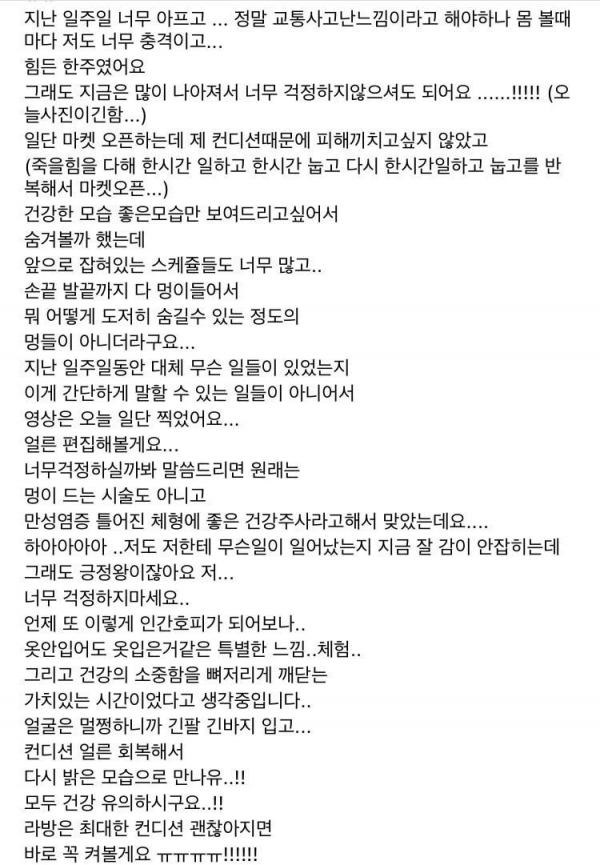 16338534579747.png