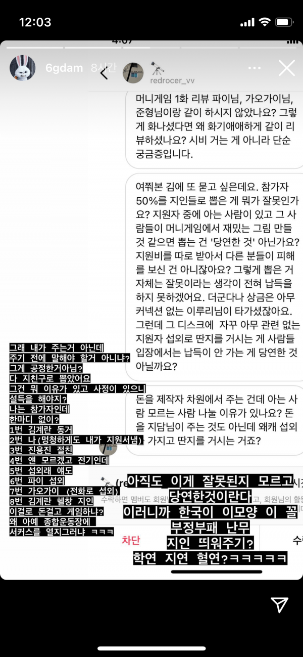 16338611303511.png