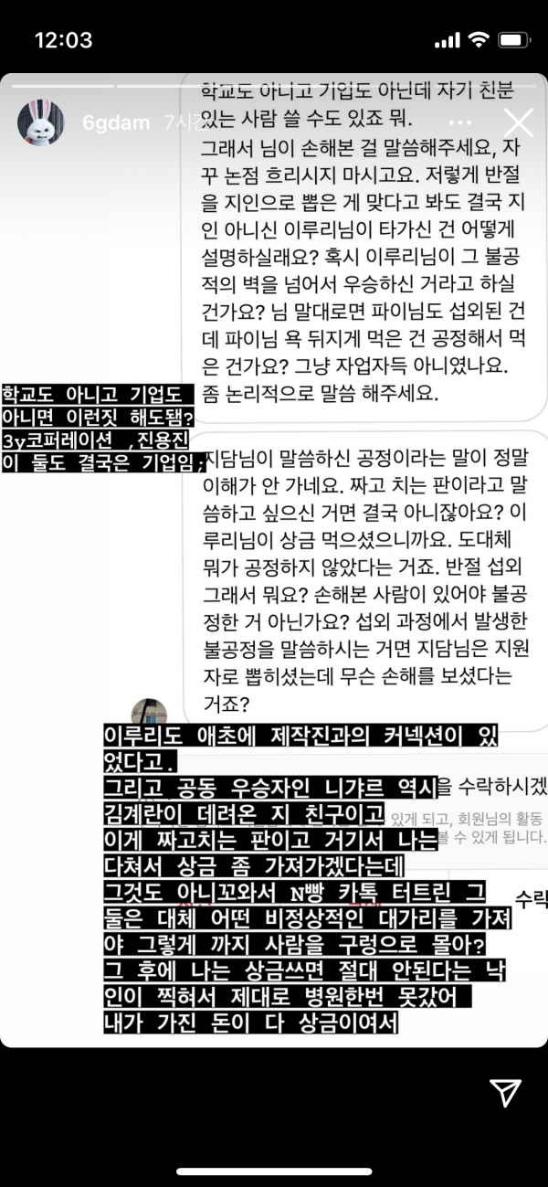 1633861134739.png