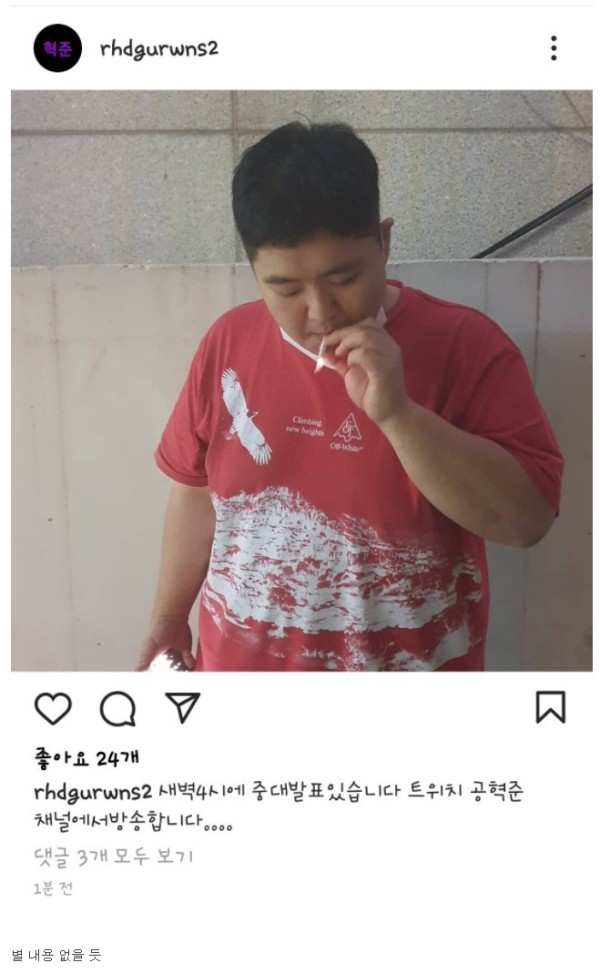16340874670542.jpg