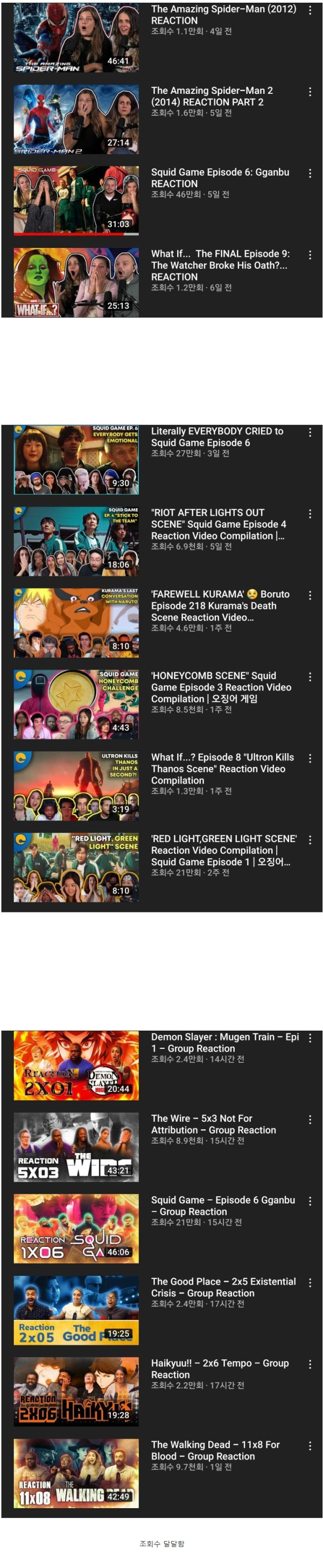 16341953630707.png
