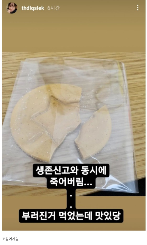 16348648724574.png