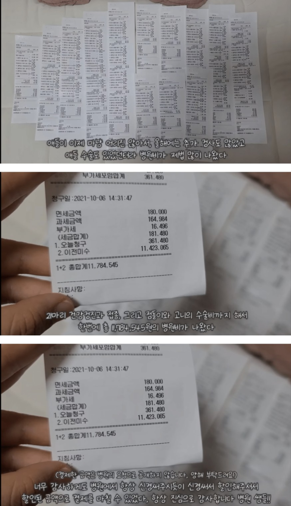 16349800659634.png