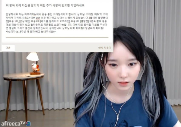 16350664729837.png