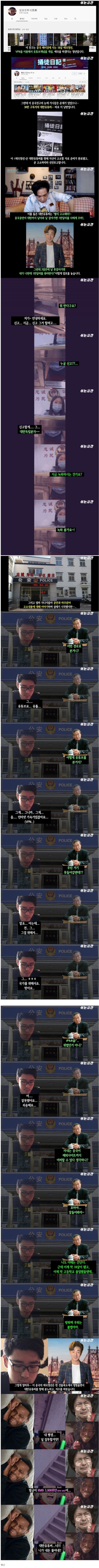 16351816708765.jpg
