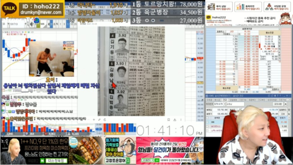 1635487654113.png