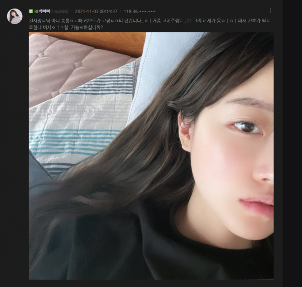 16359196781099.png