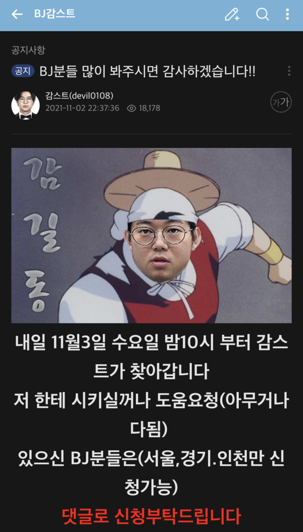 16360780425495.png