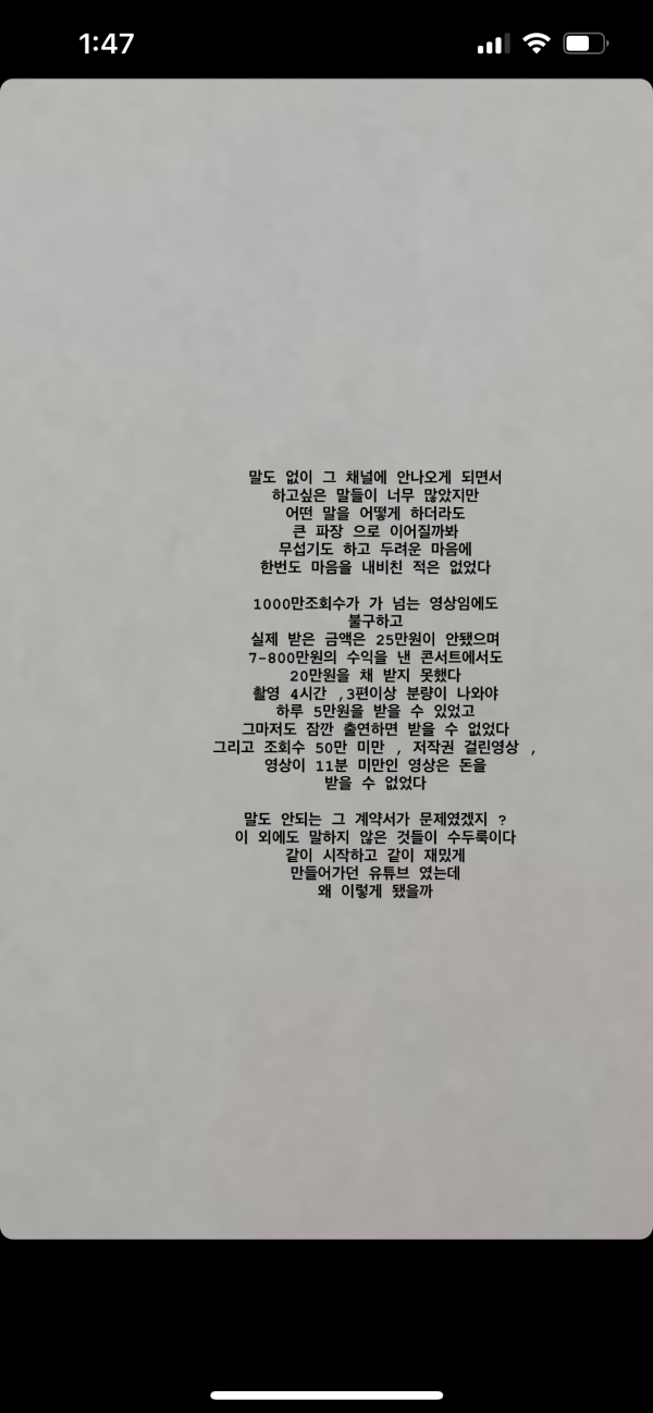 1638936312497.png