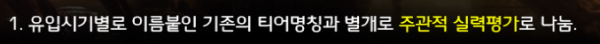 16389785032441.png