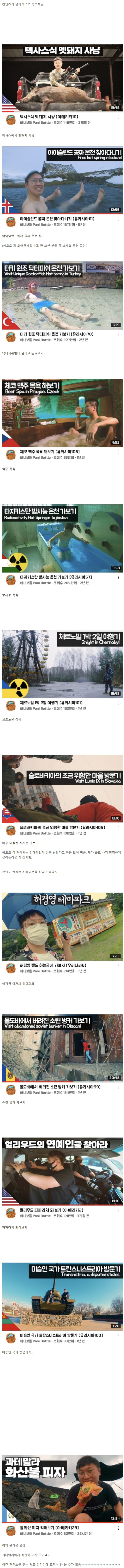 16390695103819.png