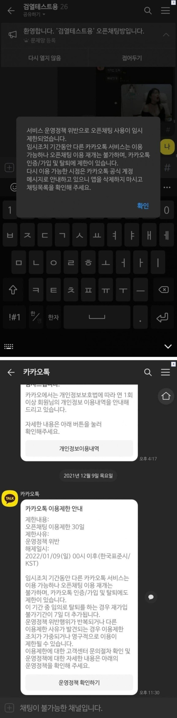 16390935814387.jpg