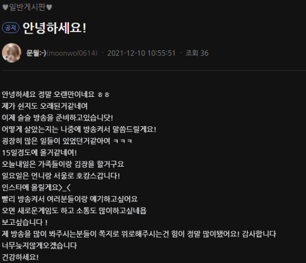 16391045952735.png
