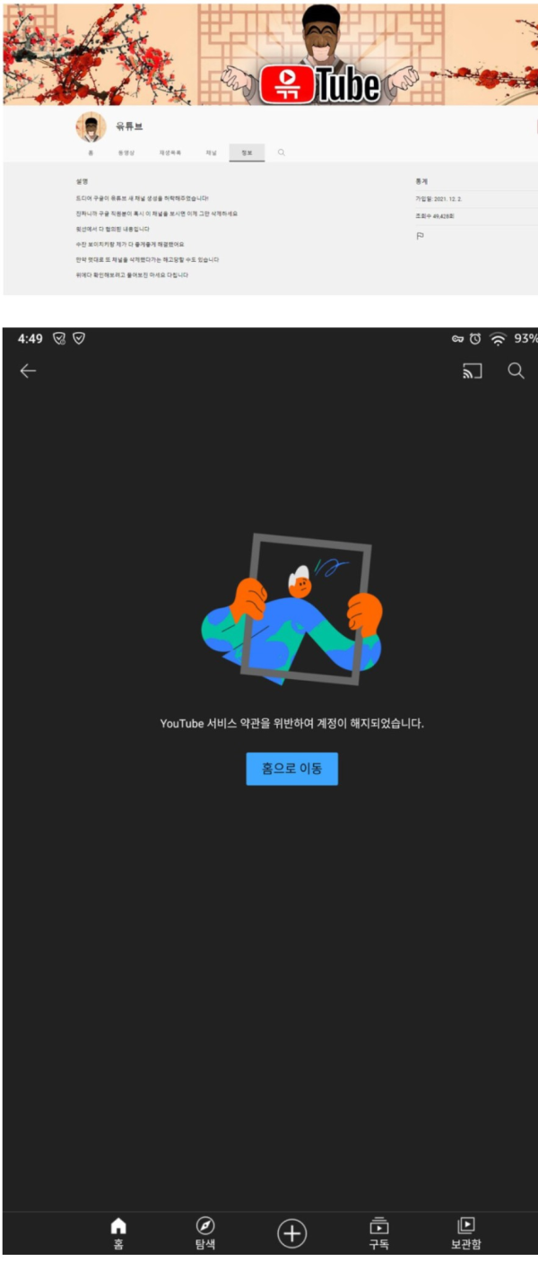 16391918963351.png