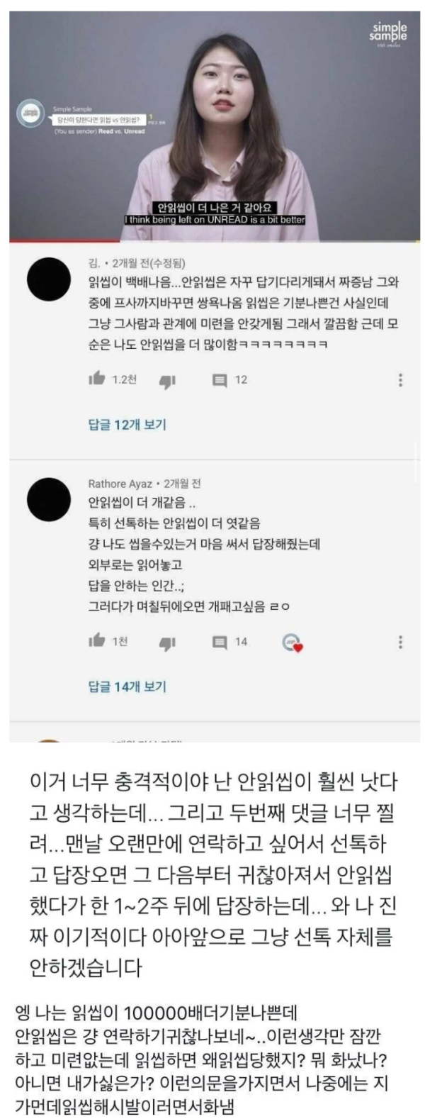 1639191904763.png
