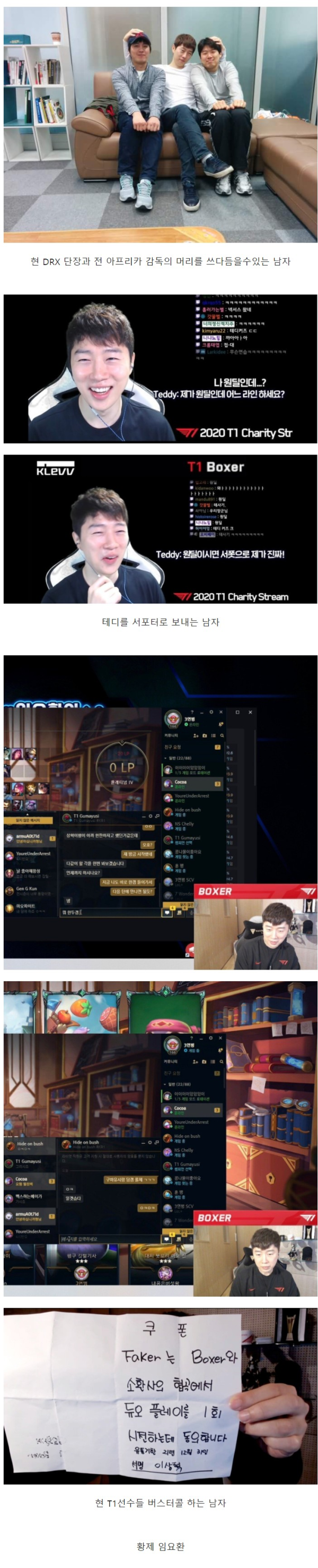 16391954880235.png