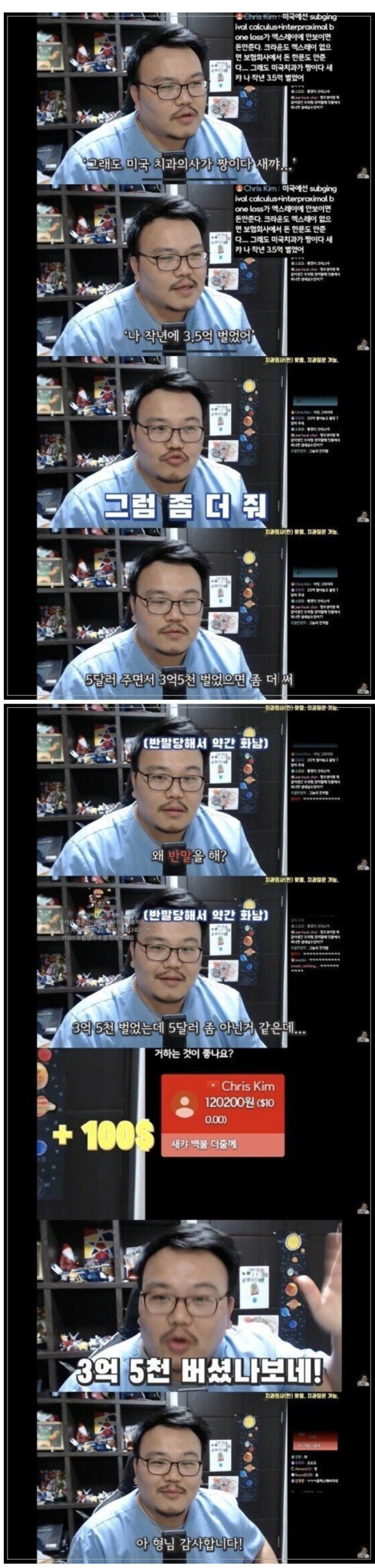 1639201825048.jpg