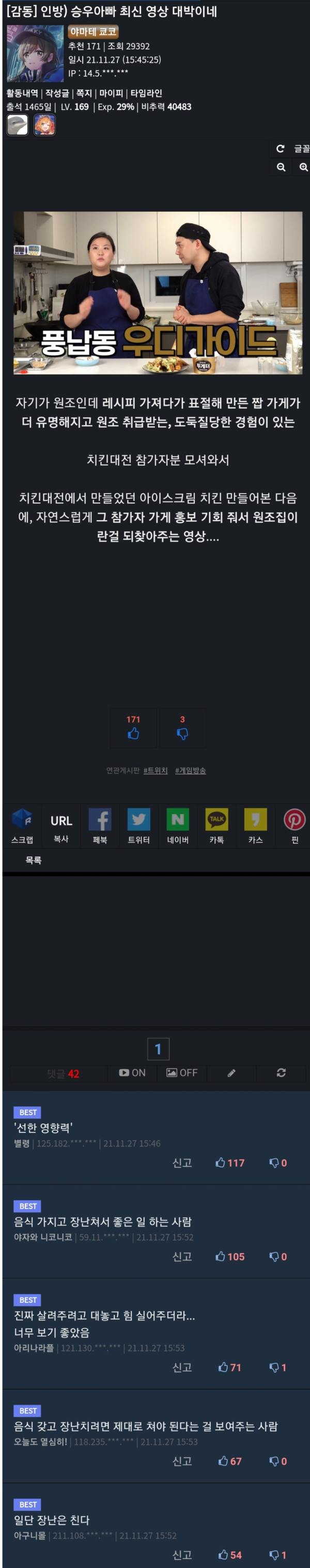 16392494828181.jpg