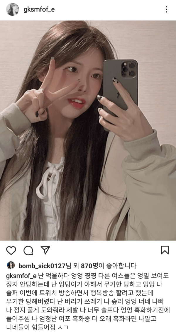 16393644590777.png