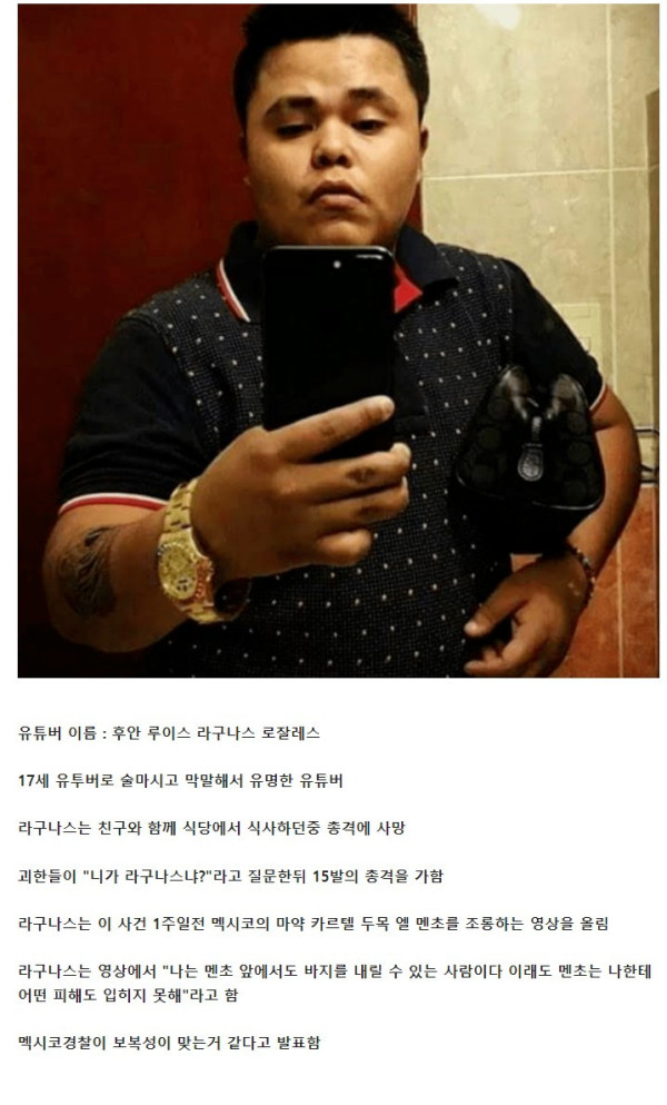 16393820505888.jpg