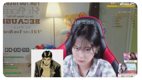 16393965274738.png