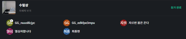 16394646874922.png