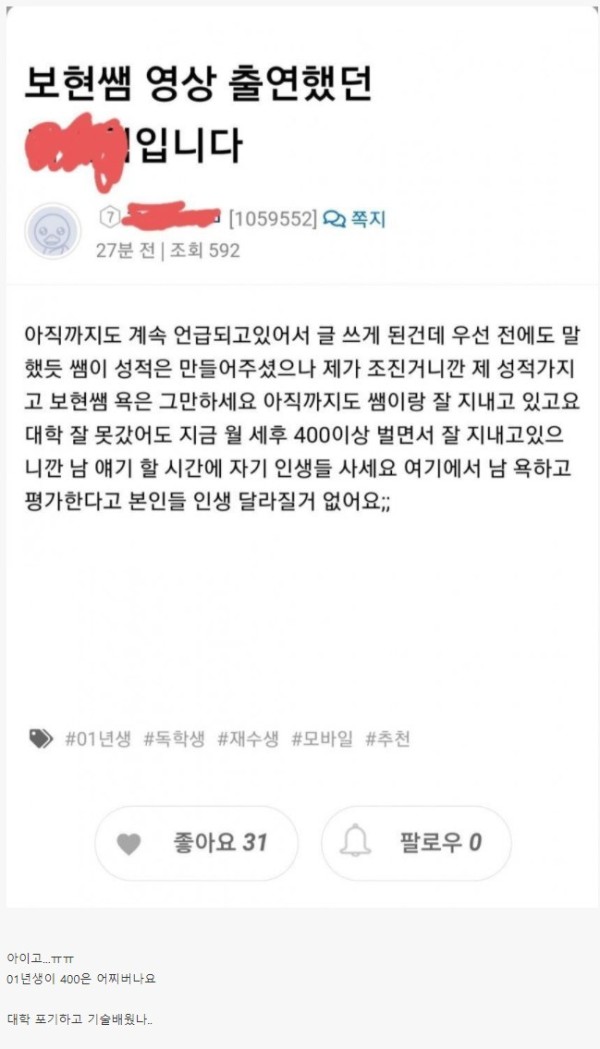 16394826404157.jpg
