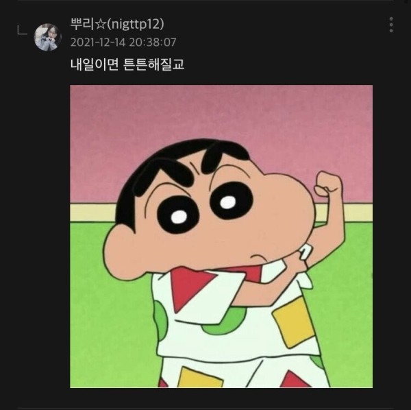 16395440156798.jpeg