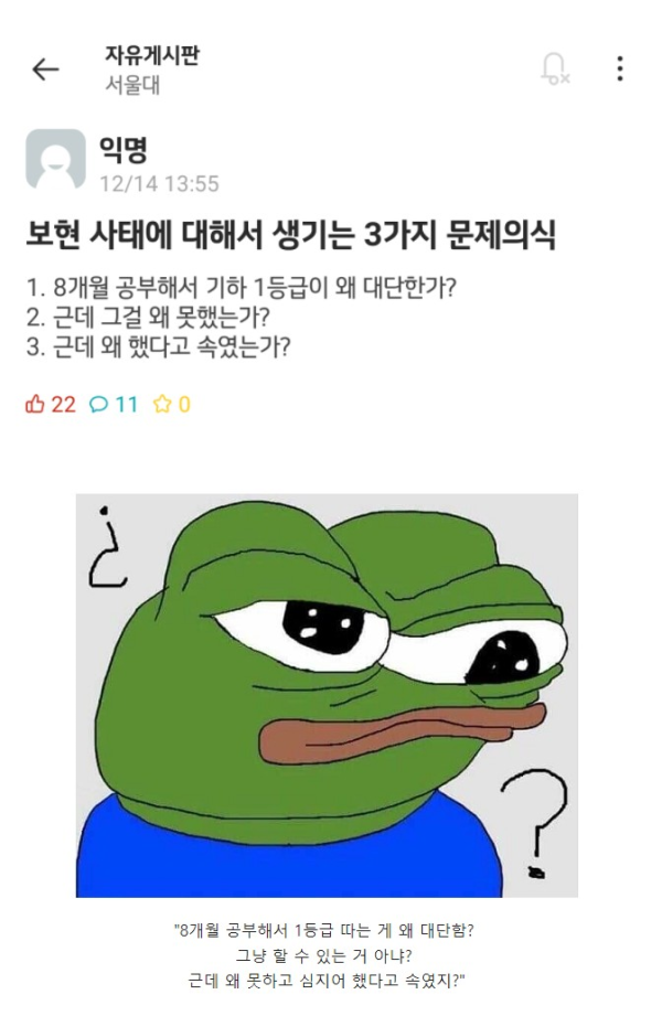 1639551890187.png