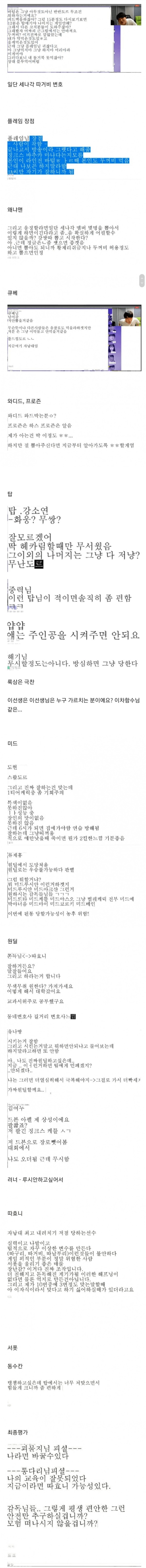 16395620126749.jpg