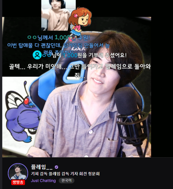 16396484992414.png