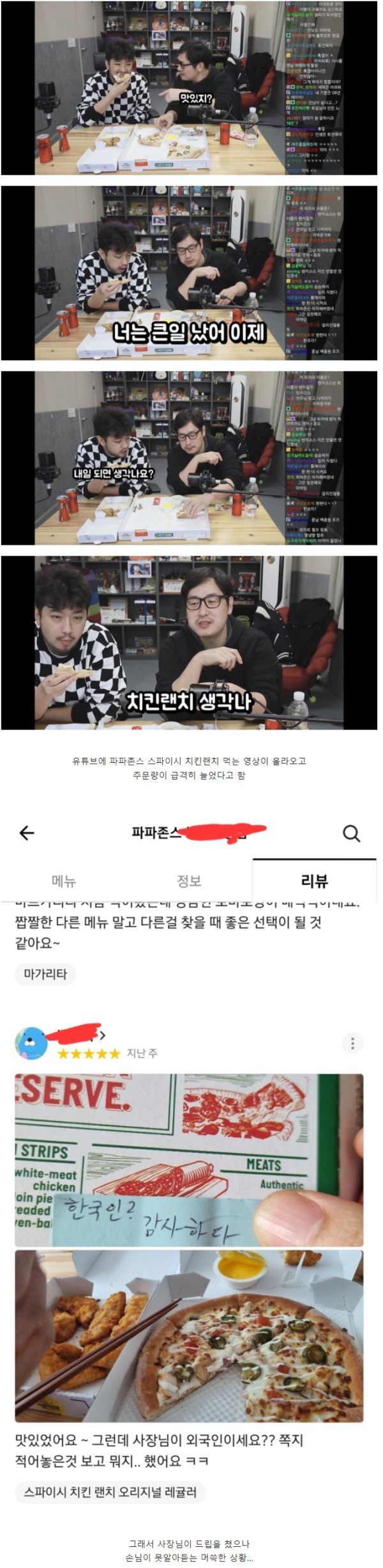 16397066913111.png